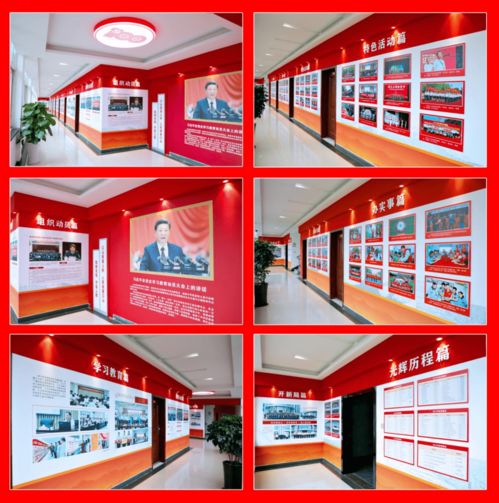 黨史學習教育丨柴桑區分局 精心打造紅色文化長廊 讓黨史學習教育走新更走心